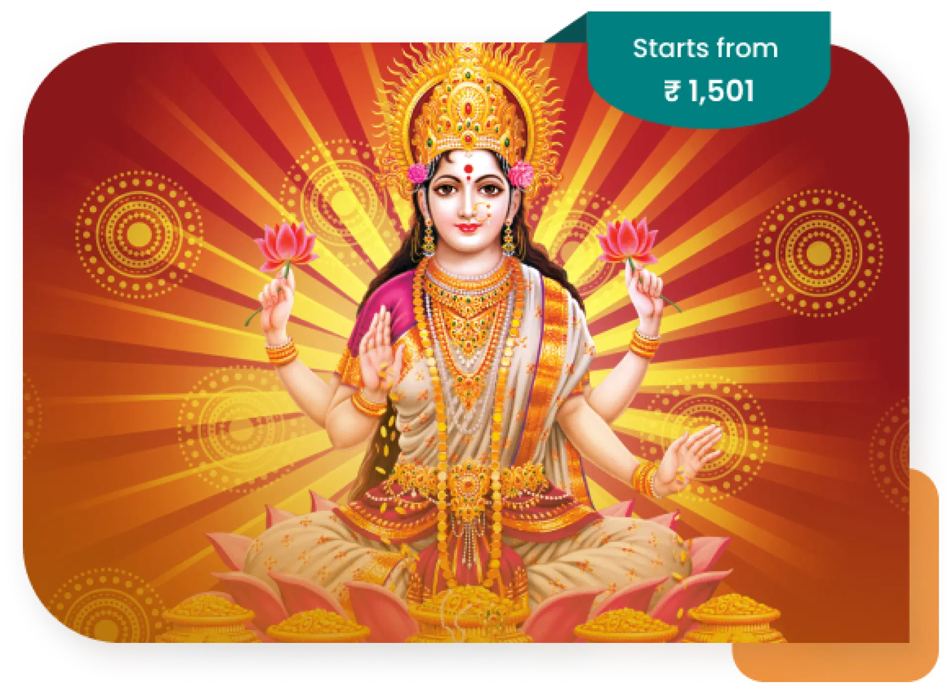 Lakshmi Pooja